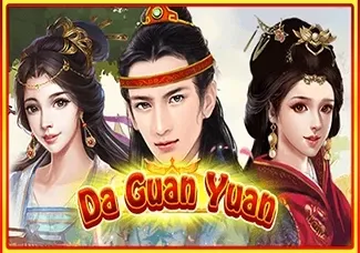 Da Guan Yuan screenshot